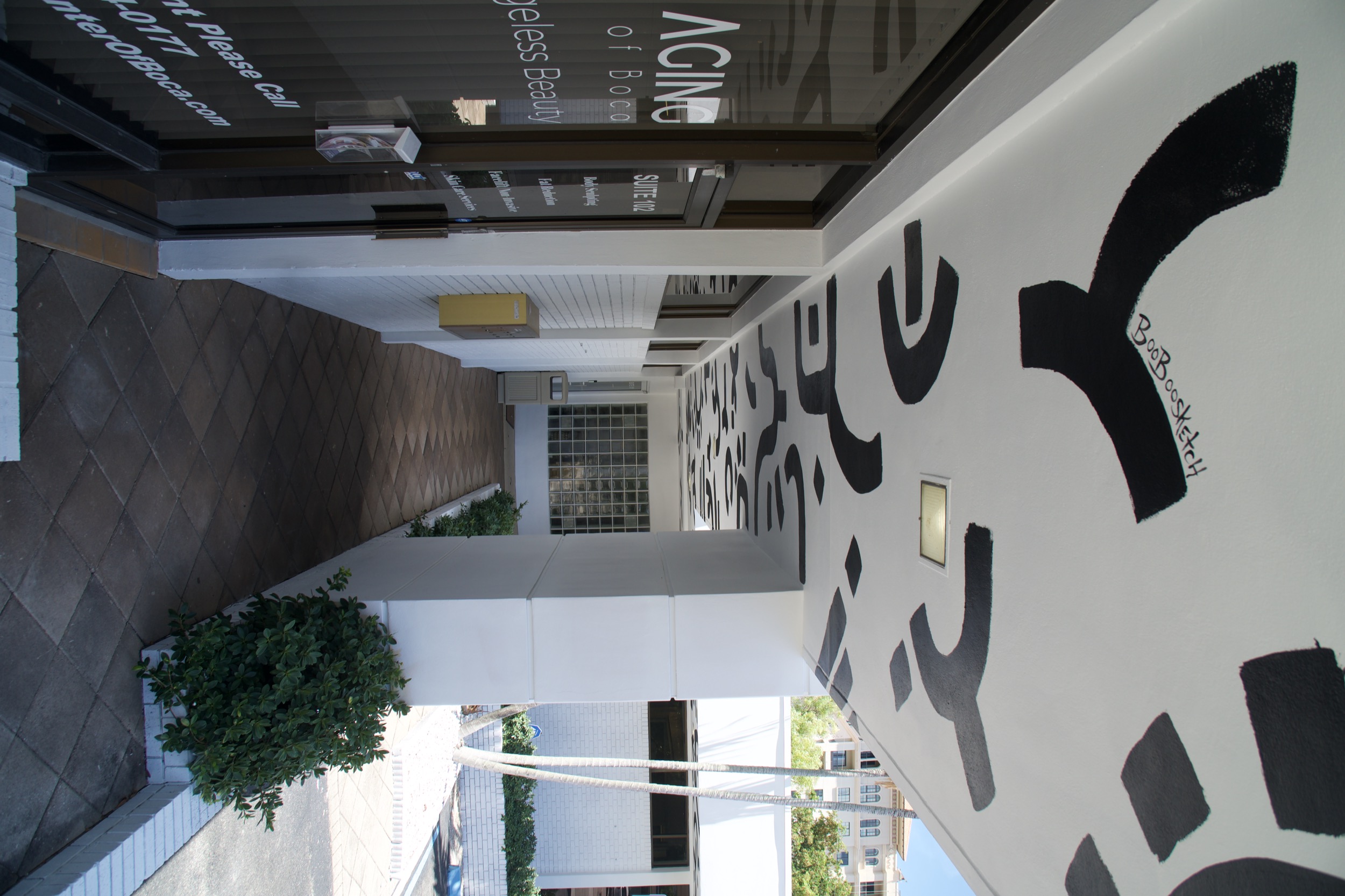 Flamingo House